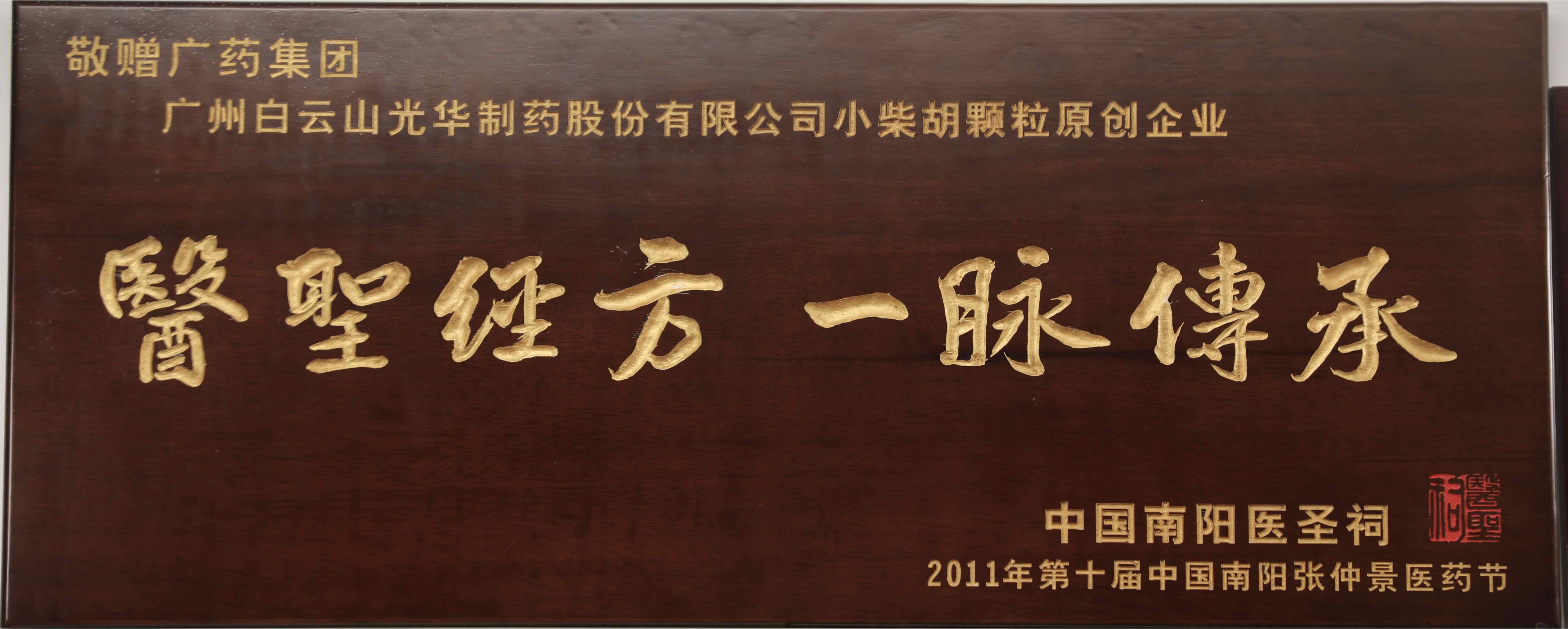皇冠现金app(中国)手机版官方网站下载