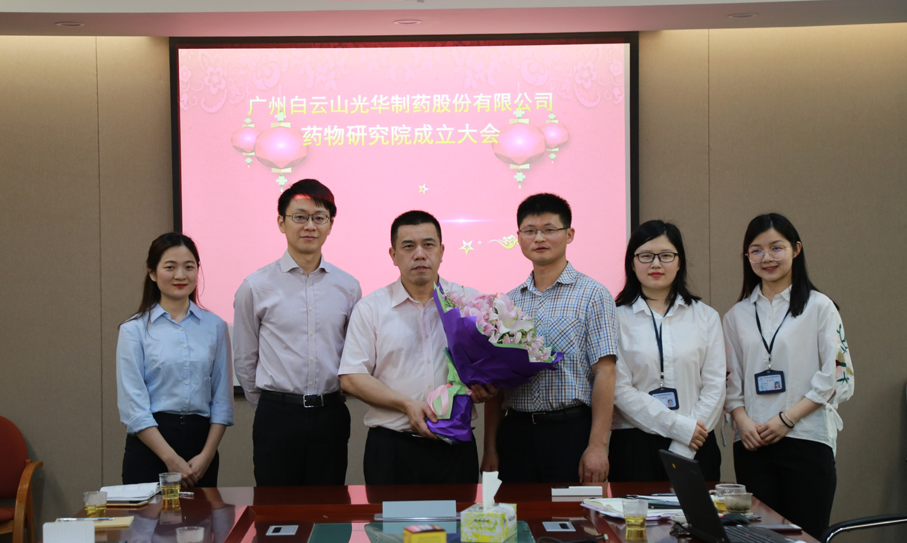皇冠现金app(中国)手机版官方网站下载